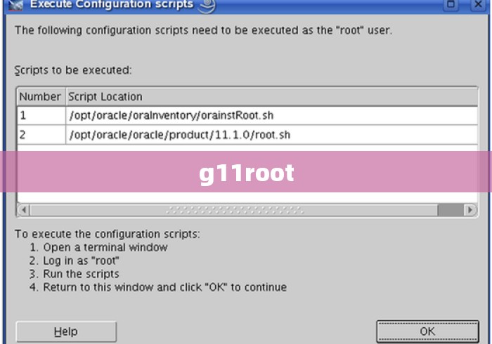 g11root