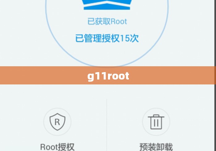 g11root